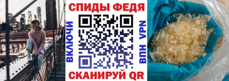 АМФЕТАМИН 98%  нарко площадка какой сайт  Усмань  где купить наркоту 