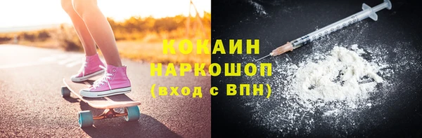 скорость mdpv Лихославль