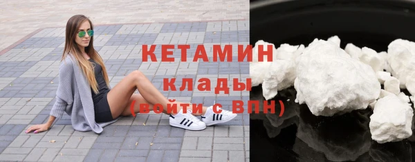 скорость mdpv Лихославль
