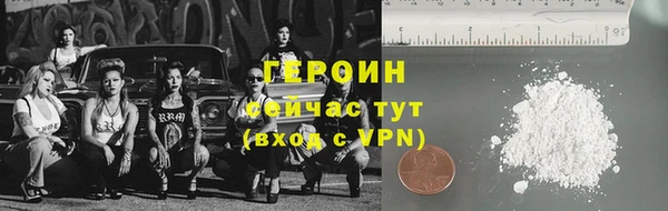 скорость mdpv Лихославль