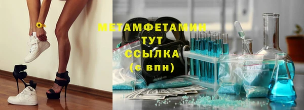 скорость mdpv Лихославль