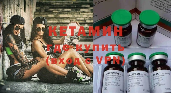герыч Липки