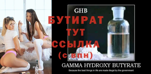 скорость mdpv Лихославль