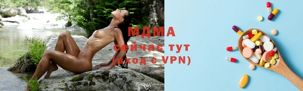 марки nbome Лиски