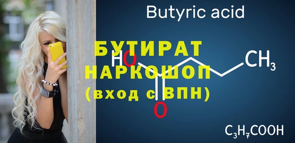 скорость mdpv Лихославль