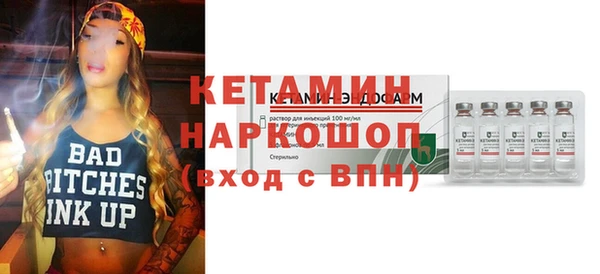 герыч Липки