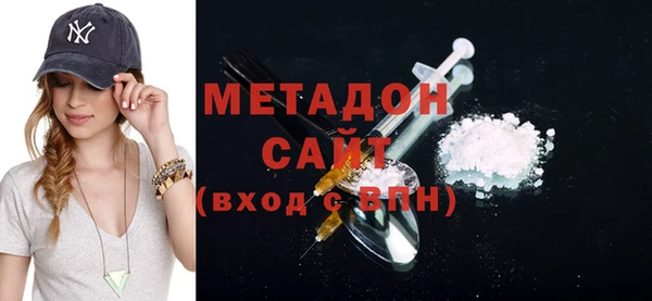 марки nbome Лиски