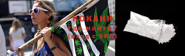 герыч Липки