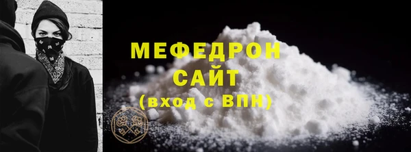 герыч Липки