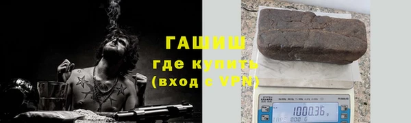 скорость mdpv Лихославль