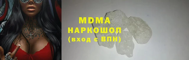герыч Липки