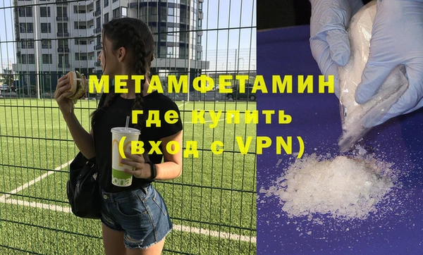 герыч Липки