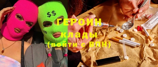 герыч Липки