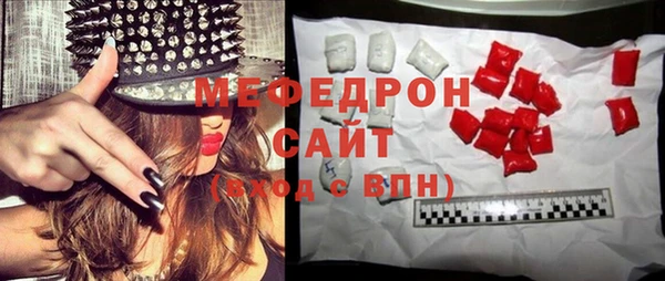 герыч Липки
