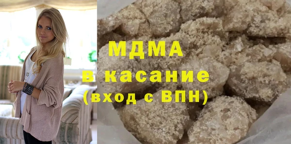 скорость mdpv Лихославль
