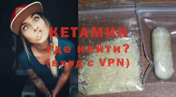 скорость mdpv Лихославль