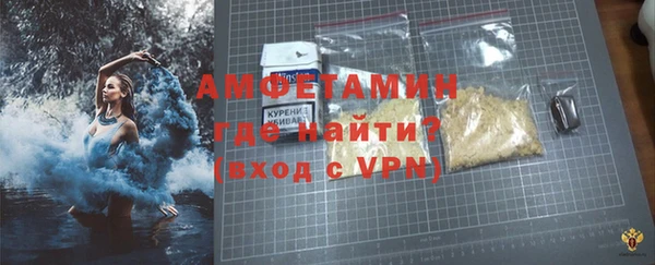 марки nbome Лиски