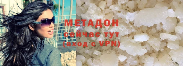 герыч Липки
