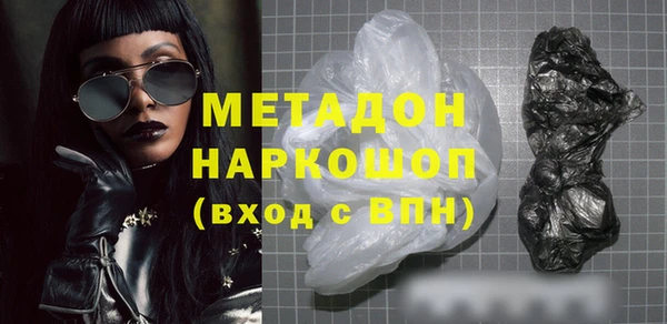 марки nbome Лиски