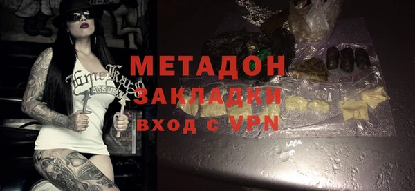 скорость mdpv Лихославль