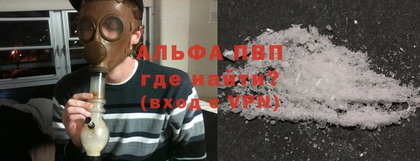герыч Липки
