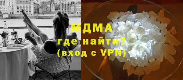 марки nbome Лиски
