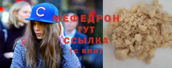 герыч Липки