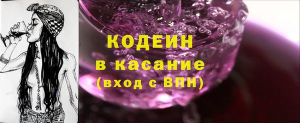 герыч Липки