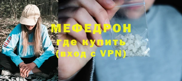 герыч Липки