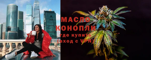 скорость mdpv Лихославль