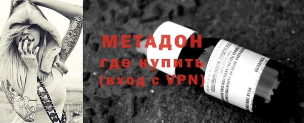 скорость mdpv Лихославль